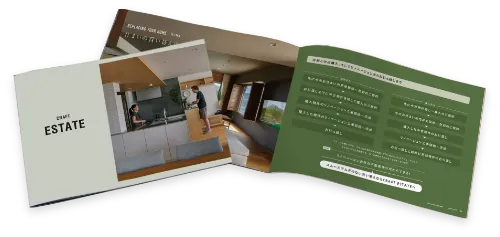中古物件購入からリノベまでCRAFTのワンストップサービスに関する写真