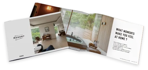 別荘リフォームのアイデアが豊富に詰まったイメージブックに関する写真