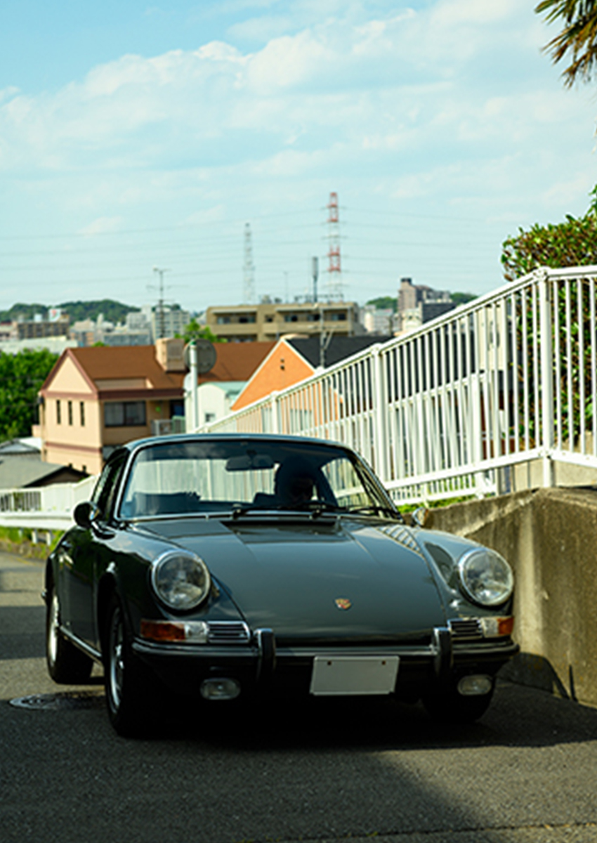 ポルシェ911〈1970年式〉を乗り継ぐ。ヴィンテージカーとの豊かな暮らし