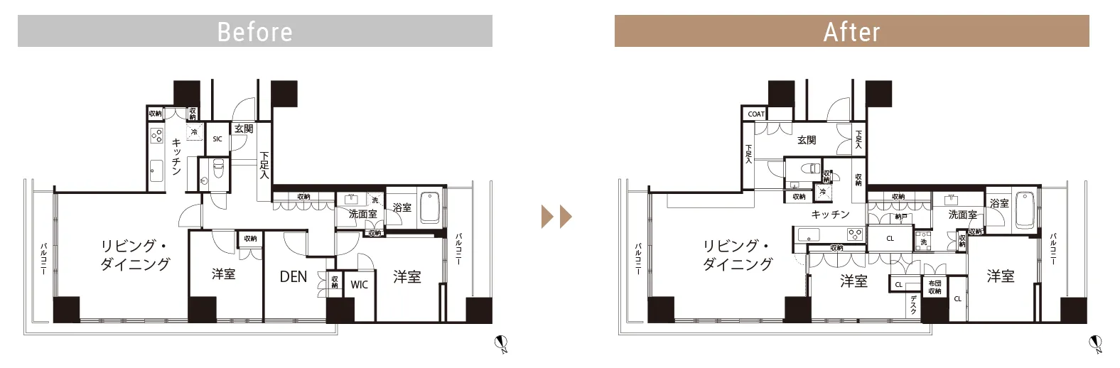 実例：2LDK・約6080㎡のマンションフルリフォームにかかった費用