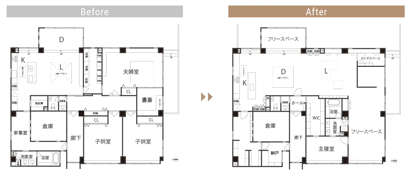 実例：3LDK・約40坪の一軒家フルリフォームにかかった費用
