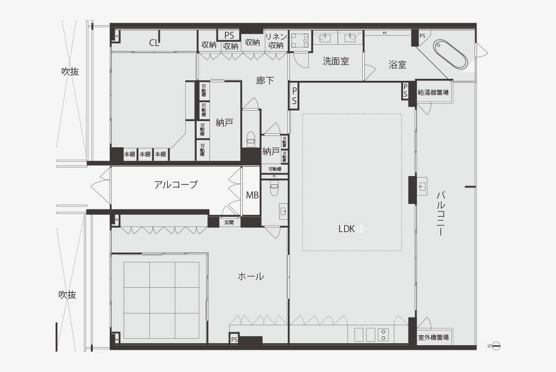 AFTER