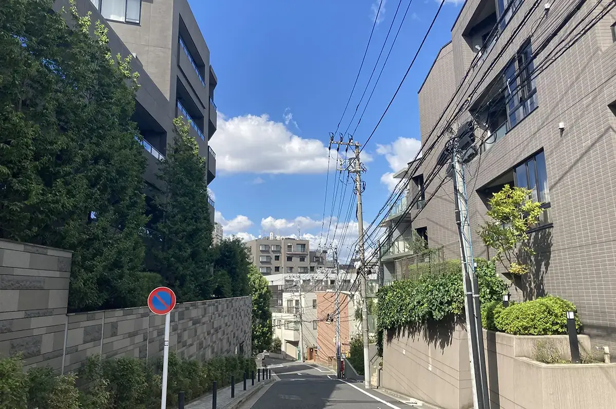 港区の高級住宅街〈白金台・白金〉