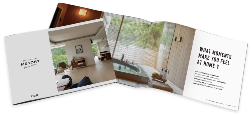 Open brochure showing a bright living space with large windows and wood furnishings; headline panel reads 'What moments make you feel at home?'.