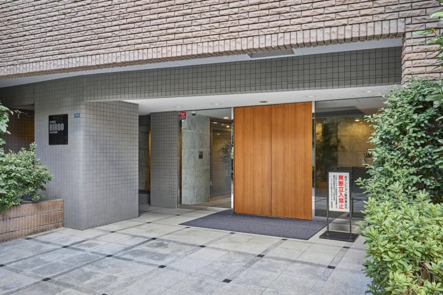 イトーピア広尾ヒルズクローチェ_販売物件情報